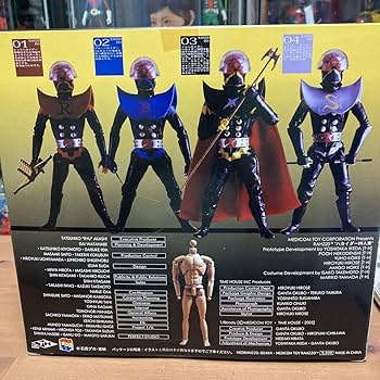 Amazon | メディコムトイ リアルアクションヒーローズ RAH220
